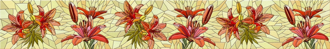 skinali 1626